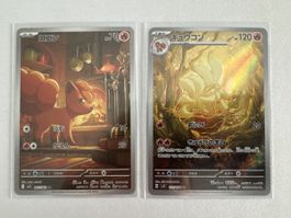 Vulpix & Vulnona Art Rare