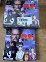 PlayStation Tekken 2 PAL Spiel gute Zustand
