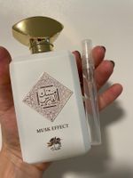 EMPER Musk Effect EDP 5 ml. Abfüllung (Initio Musk Therapy)