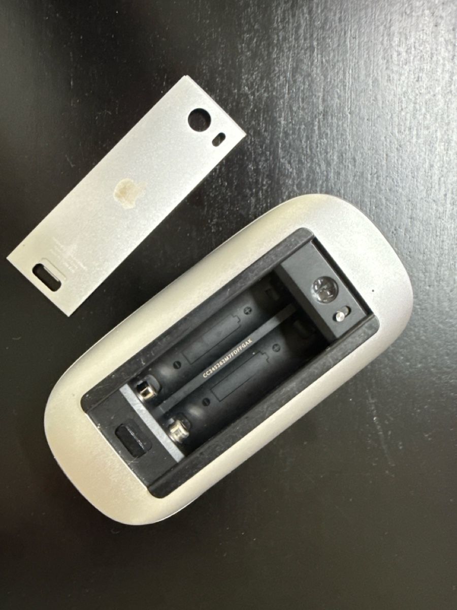Apple Souris: Apple Magic Maus – D'occasion à Brittnau par ToastbrotT 1