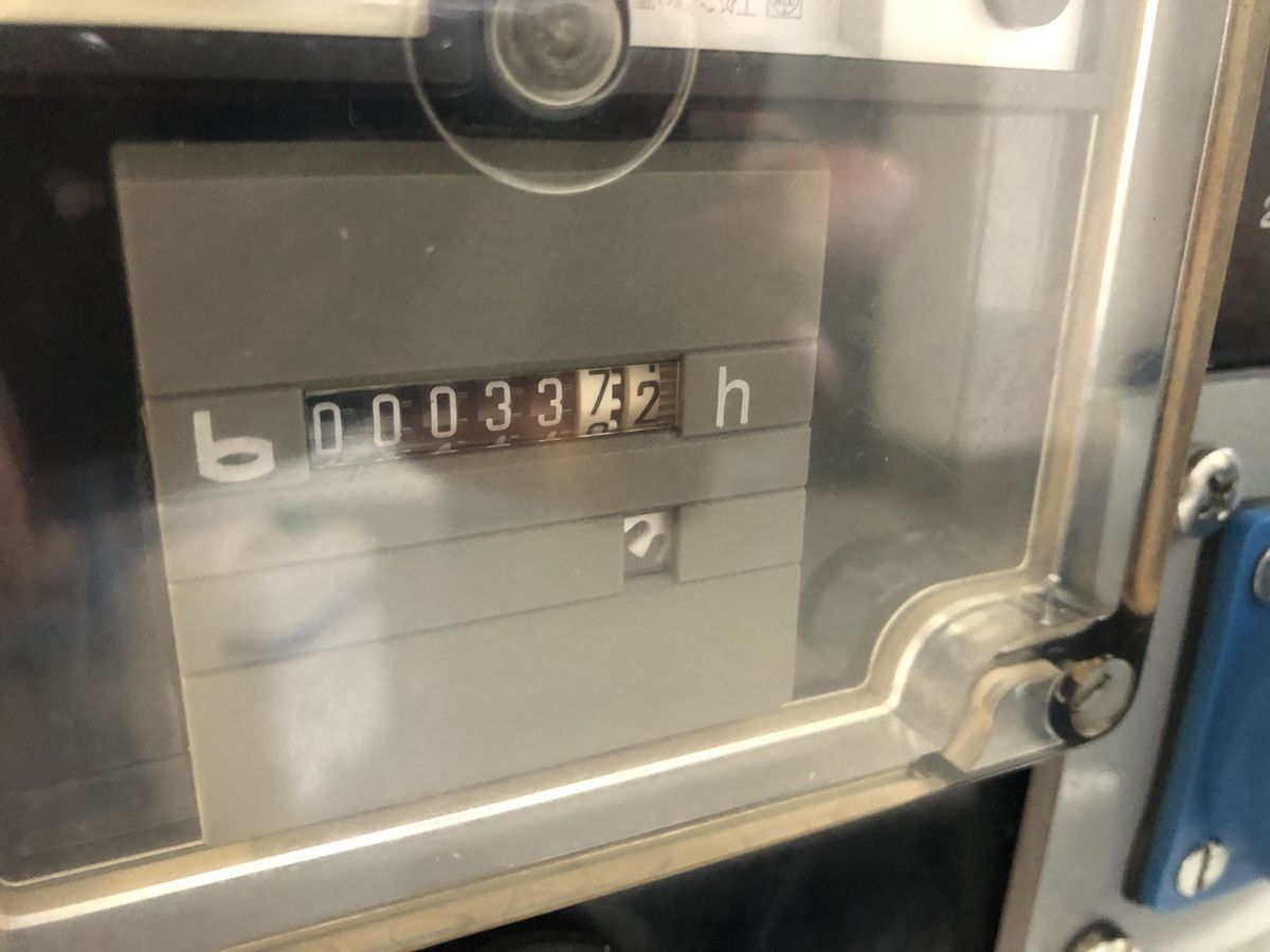 Generatori di corrente: Generator Notstrom Diesel 230V Schallschutz – Nuovo (secondo la descrizione) da Schindellegi venduto da mts8835 3
