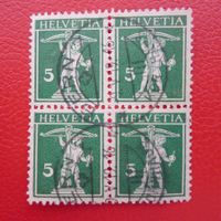 1916: Nr.125III Vierer-Block von BERN Kat: 120.- günstig !