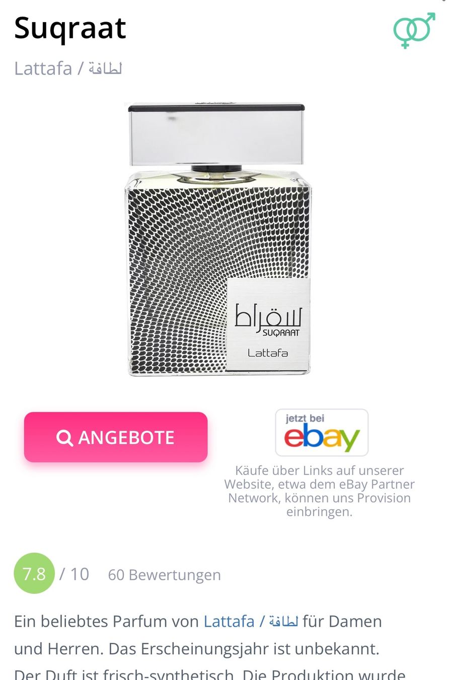 Lattafa Parfum & Eau de Toilette: Lattafa Suqraat EDP 2ML. AFÜLLUNG – Gebraucht aus Zürich von deruja 3