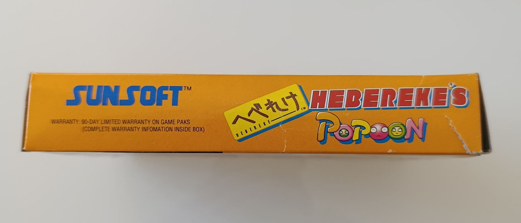 Nintendo Giochi: SNES Spiel Hebereke's Popoon Sunsoft PAL Version – Usato da Wil SG venduto da Donaldus 3