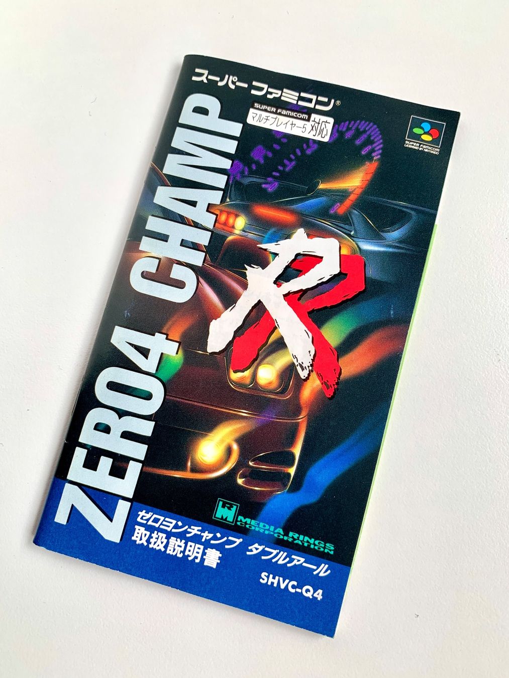 Nintendo Giochi: Super Famicom: Zero4 Champ RR – Usato da Kaiseraugst venduto da Marsupower 3