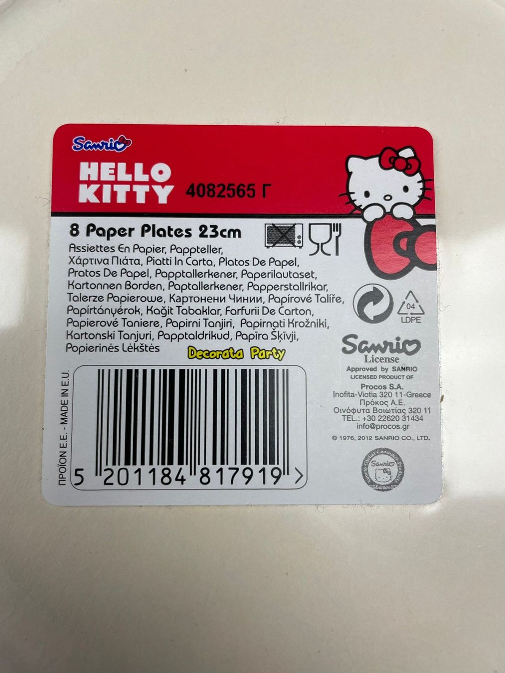 Hello Kitty Set di piatti: Hello Kitty Party-Set mit Becher und Teller – Nuovo e nell'imballaggio originale da Wängi venduto da LiqKojote 3