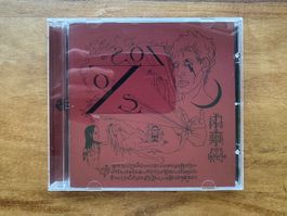 Zos - Zos (Doom Metal, Drone)