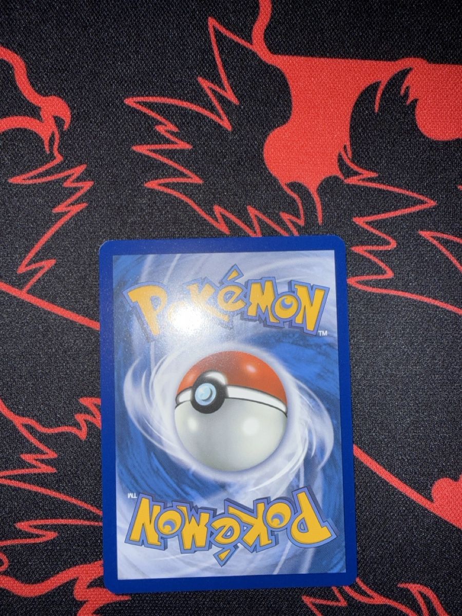 Pokémon Cartes à collectionner: Otis DE – Neuf (Voir description) à Basel par ari_s727 1
