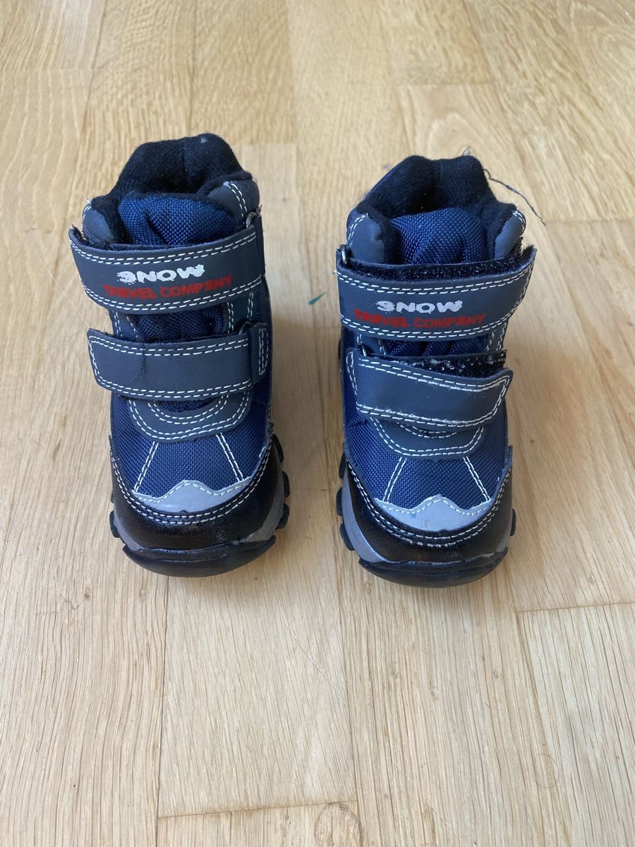 Scarpe per ragazzi: Winterschuhe Cortina 20 – Usato da Zürich venduto da Mariaov