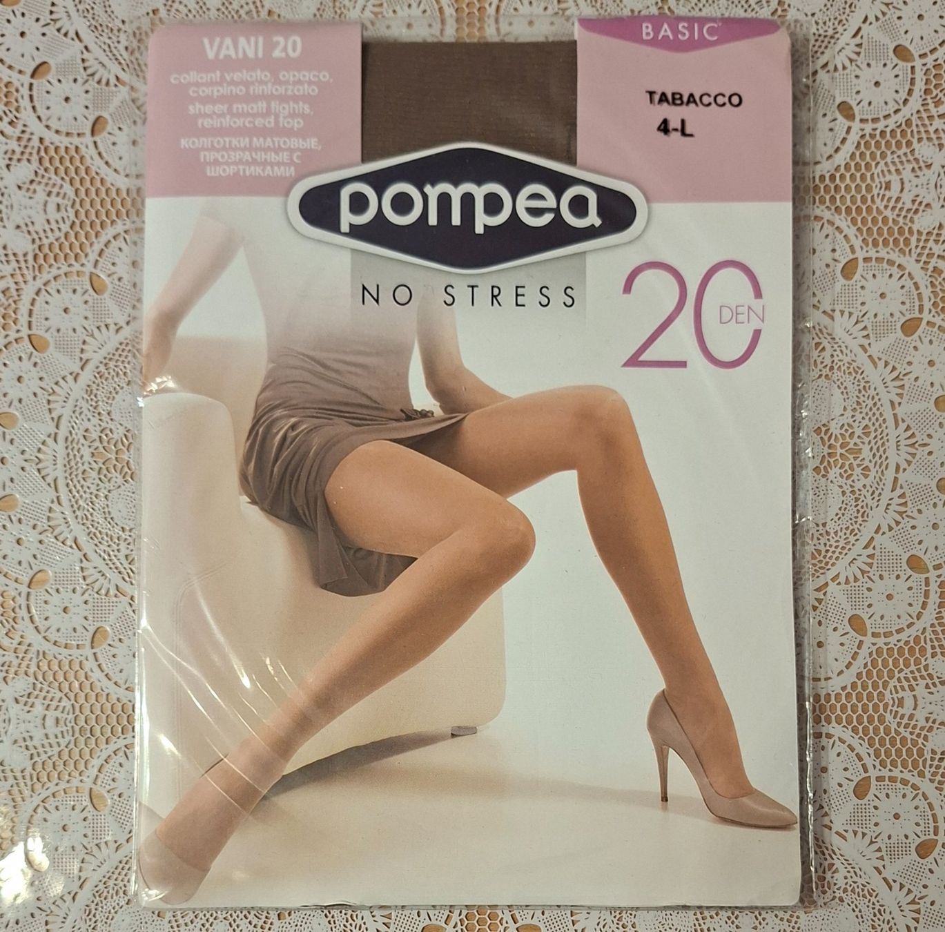 Collants: Pompea Basic Vani 20DEN Tabacco Gr.4/L Strumpfhose – Neuf avec emballage d'origine à Amriswil par Celini3
