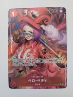 One Piece TCG Belo Betty OP05-015 Alt Art Parallel JP