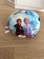 Kindervelohelm (wie neu) Alpina