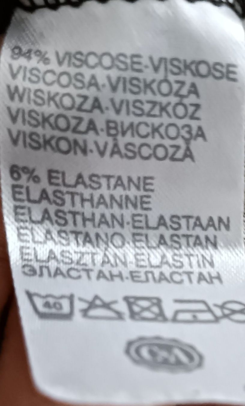 C&A Top: Top XL Giraffenmuster – Usato da Pfungen venduto da pegbob 2