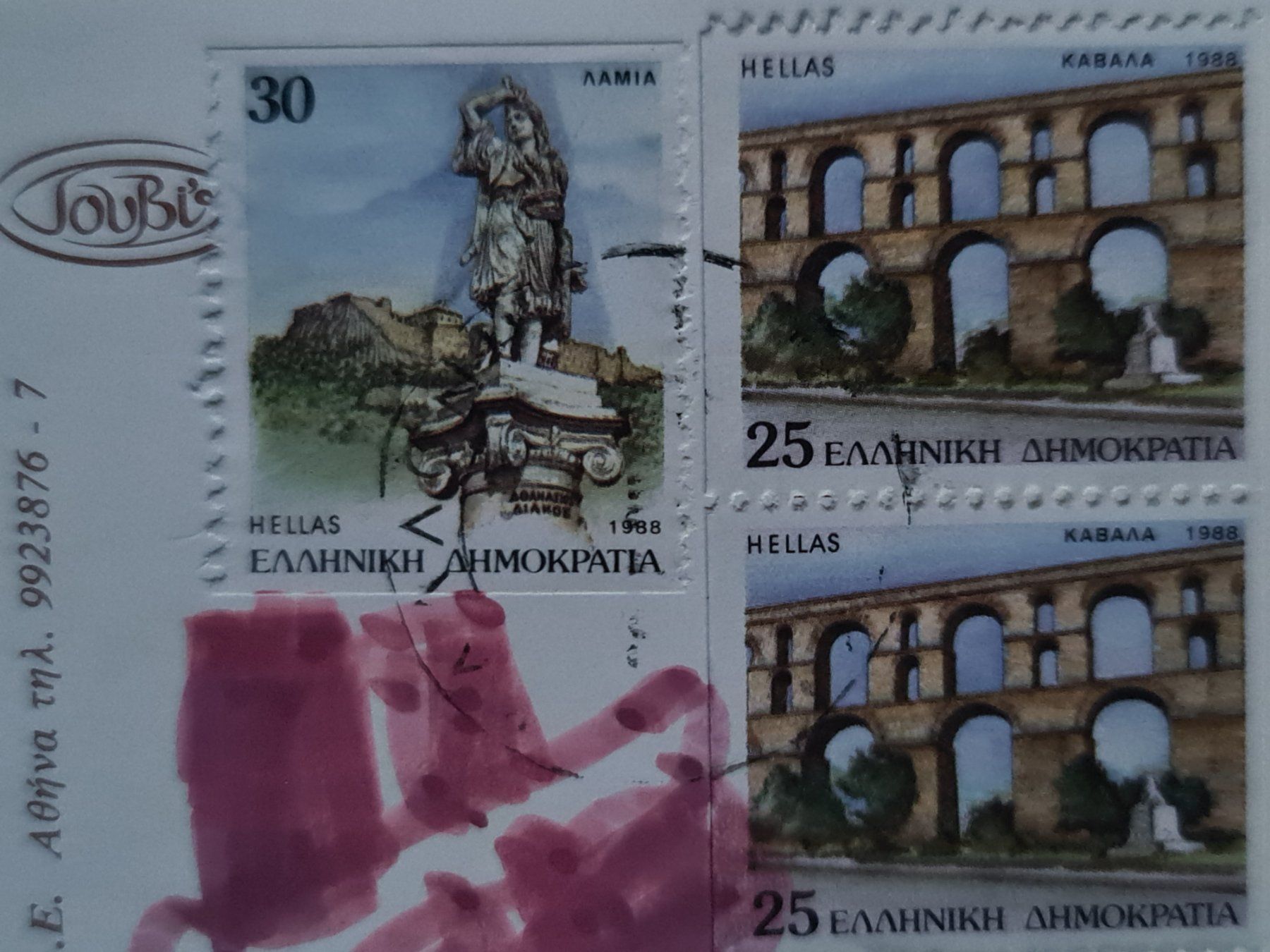 Cartoline postali: Ansichtskarte Griechenland – Usato da Dintikon venduto da Vexi 1
