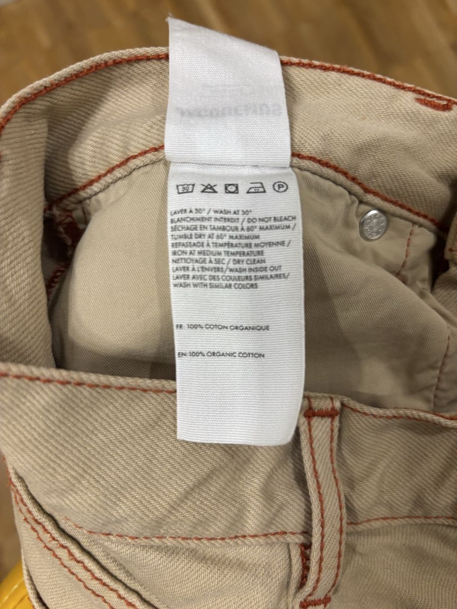 Jacquemus Jeans: Jacquemus Hose Beige, Gr. 27 – D'occasion à Zürich par MSA1980 2