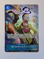 One Piece TCG Mr 3. OP09-056 R Parallel JP