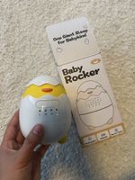 Baby Rocker - Kinderwagenschaukler