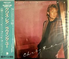 CHRIS REA s/t CD JAPAN 1981 / 1991 WMC5-405