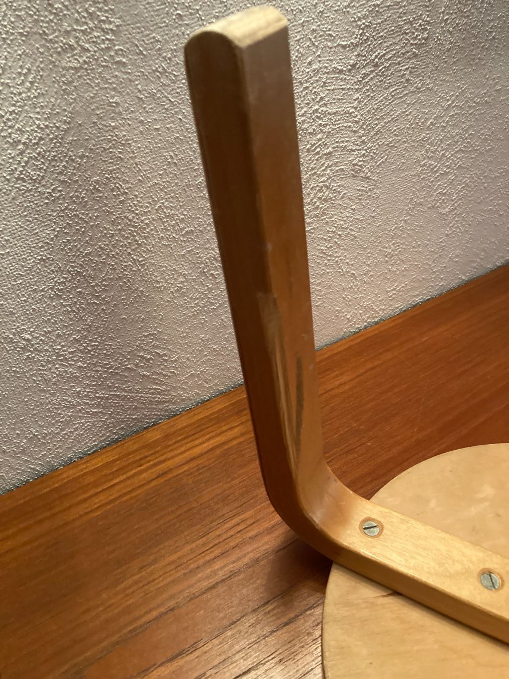 Hocker: Alvar Aalto Kinderhocker – Gebraucht aus Wil SG von Pin05 2