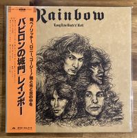 RAINBOW Long Live Rock‘n‘ Roll 1978 Japan Vinyl Album