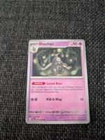 DUSCLOPS, SHROUDED FABLE, SFA19, COM, 2024, ENG, NM/MT