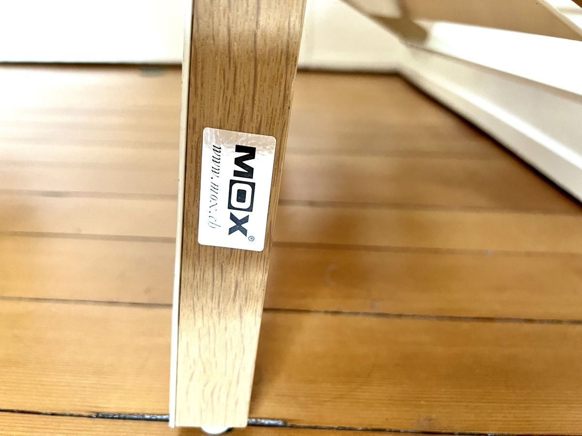 Mox Regale: MOX Schuhregal – Gebraucht aus Zürich von Struezla 4