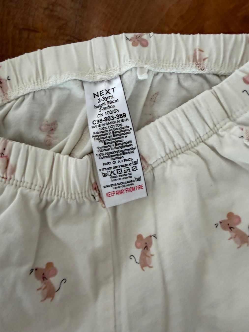 Next Hosen: Shorts von Next, Grösse 98 – Gebraucht aus Haslen AI von s176 2