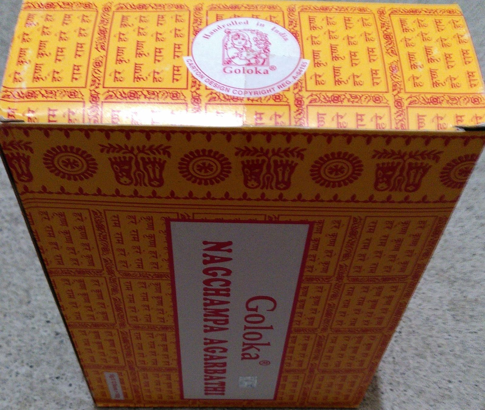 Raumspray: Encens goloka  Nag champa – Neu und originalverpackt aus Lausanne von Soulbrother 1