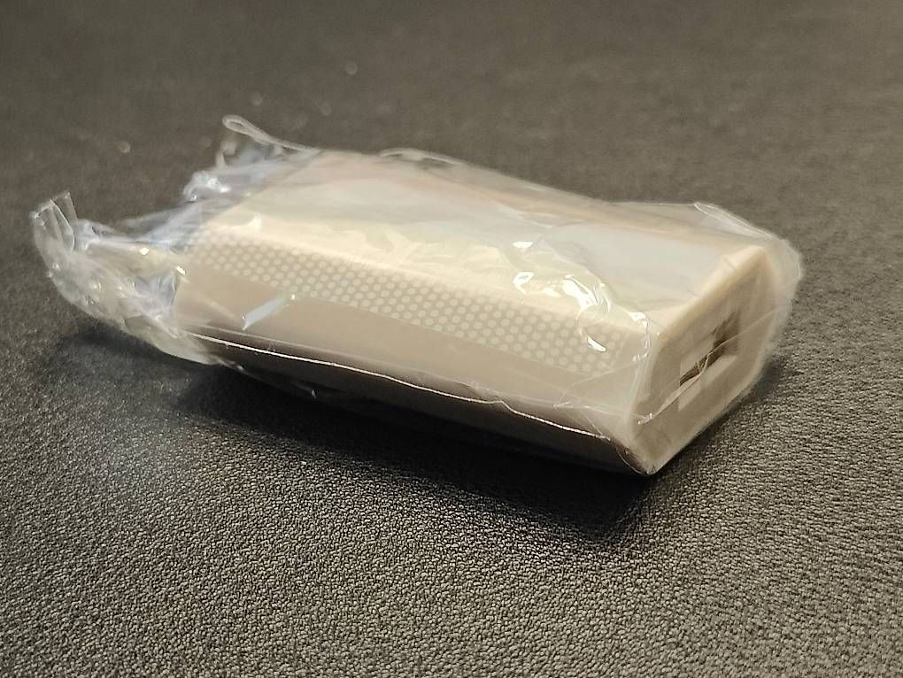 Ladegeräte: USB Ladegerät (ohne Kabel), neu – Neu und originalverpackt aus Stäfa von TBStaefa