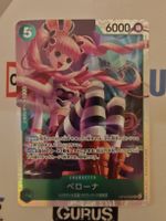 One Piece Card Game Perona OP14-033 Super Rare