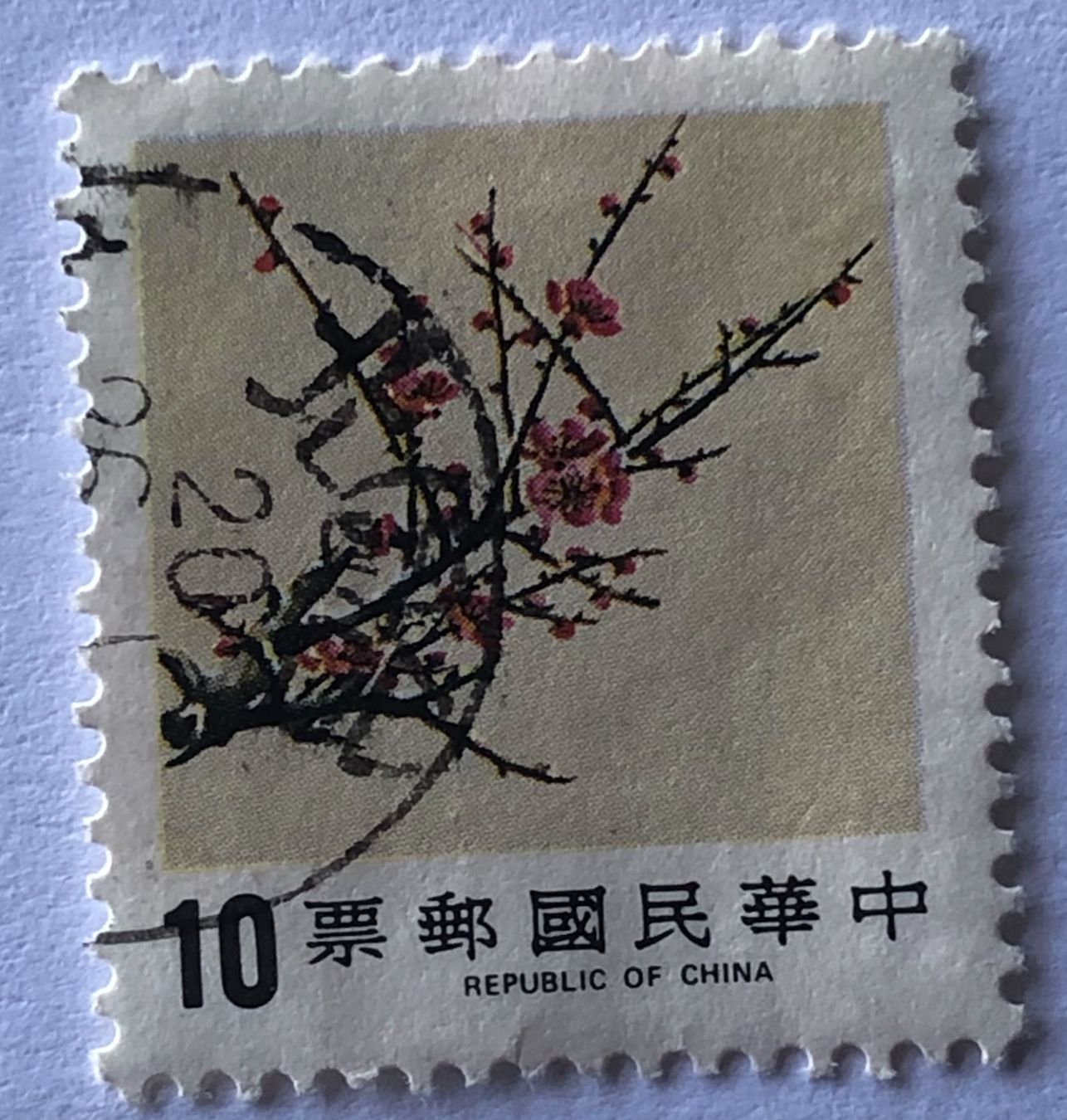 Tutti i francobolli: Briefmarke aus China Gestempel – Usato da Aarau venduto da Angi-007