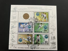 Korea 1992 Karate gestempelt  (C563)