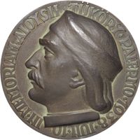 Italien Königreich / Ungarn Erinnerungmedaille 1938