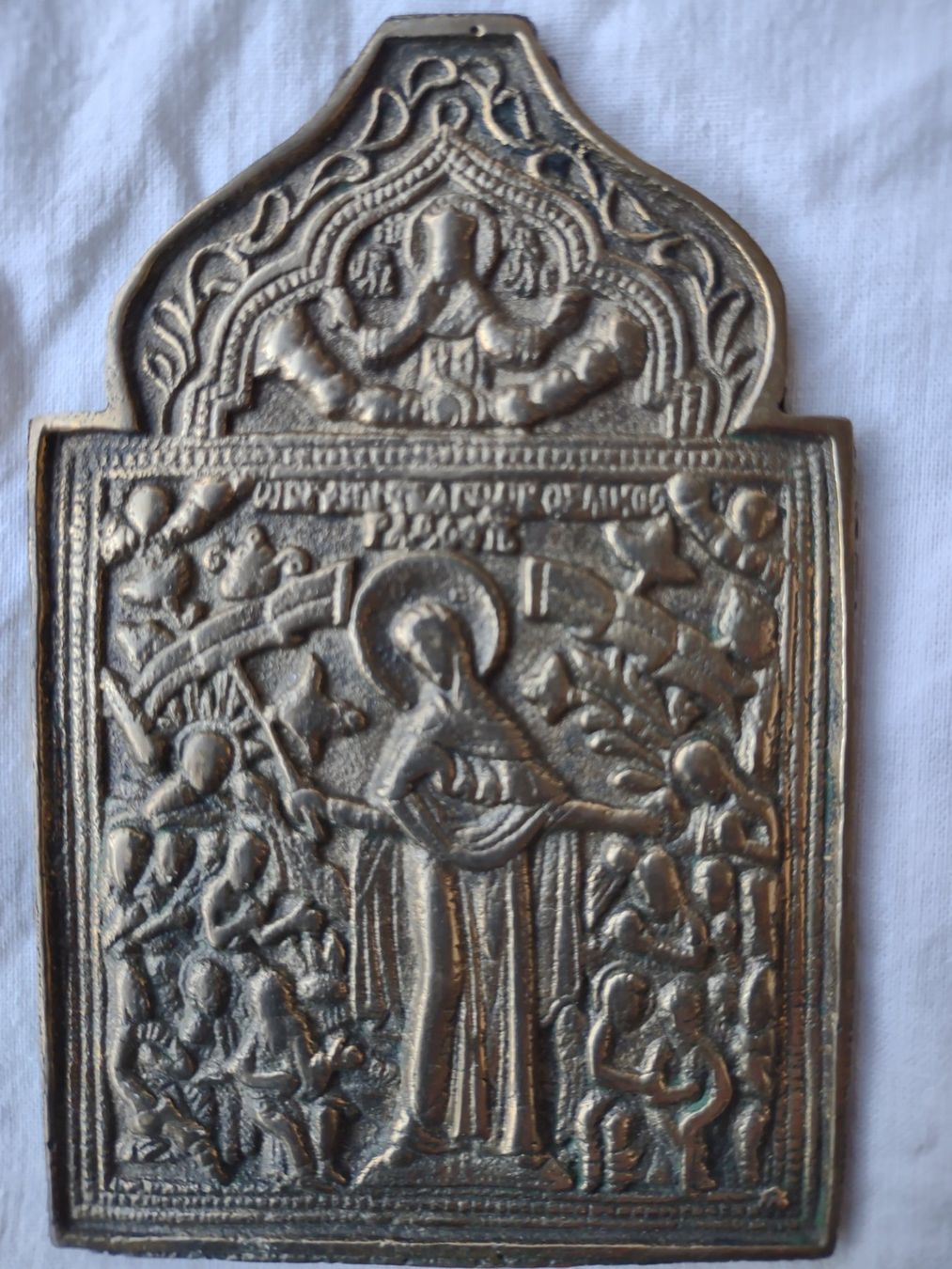 Skulpturen & Statuen: Bronze Ikone Antiquariat – Gebraucht aus Oberbipp von A.B.M.