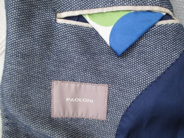 Giacche: PAOLONI - Sakko Blazer Gr.48 The Jersey Jacket deconstructet – Nuovo (secondo la descrizione) da Wetzikon ZH venduto da icewear 8