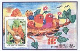 Block "Vögel". Indien.