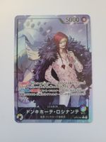 One Piece TCG Rosinante Leader OP12-061 Alt Art