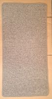 Teppich Türvorlege Fussmatte 56x119