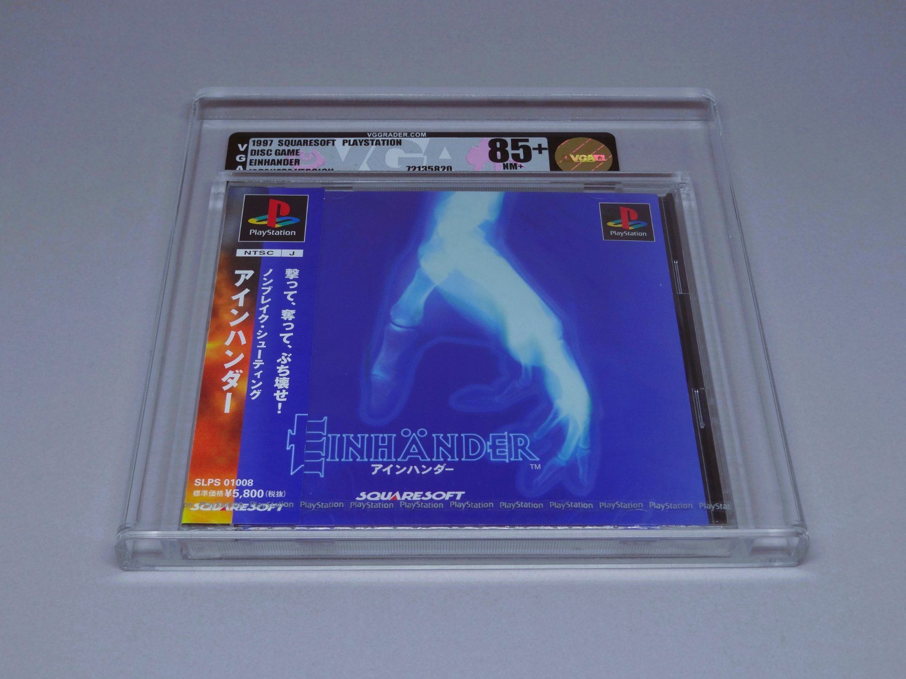 Sony Spiele: EINHÄNDER PLAYSTATION 1 VGA 85+ GOLD – Neu und originalverpackt aus Neuenkirch von Armsy 2