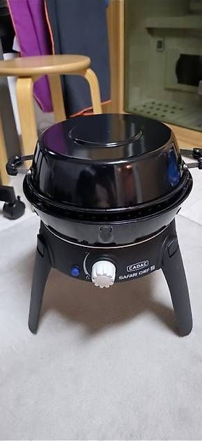 Griglie: Cadac Safari Chef 2 – Usato da Winterthur venduto da mar_9jkw 3