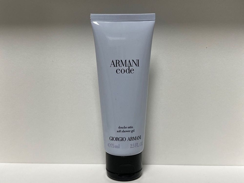 Armani code gel 2025 douche 75 ml