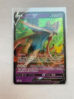 Pokemon Zacian V 016/025 Celebrations EN