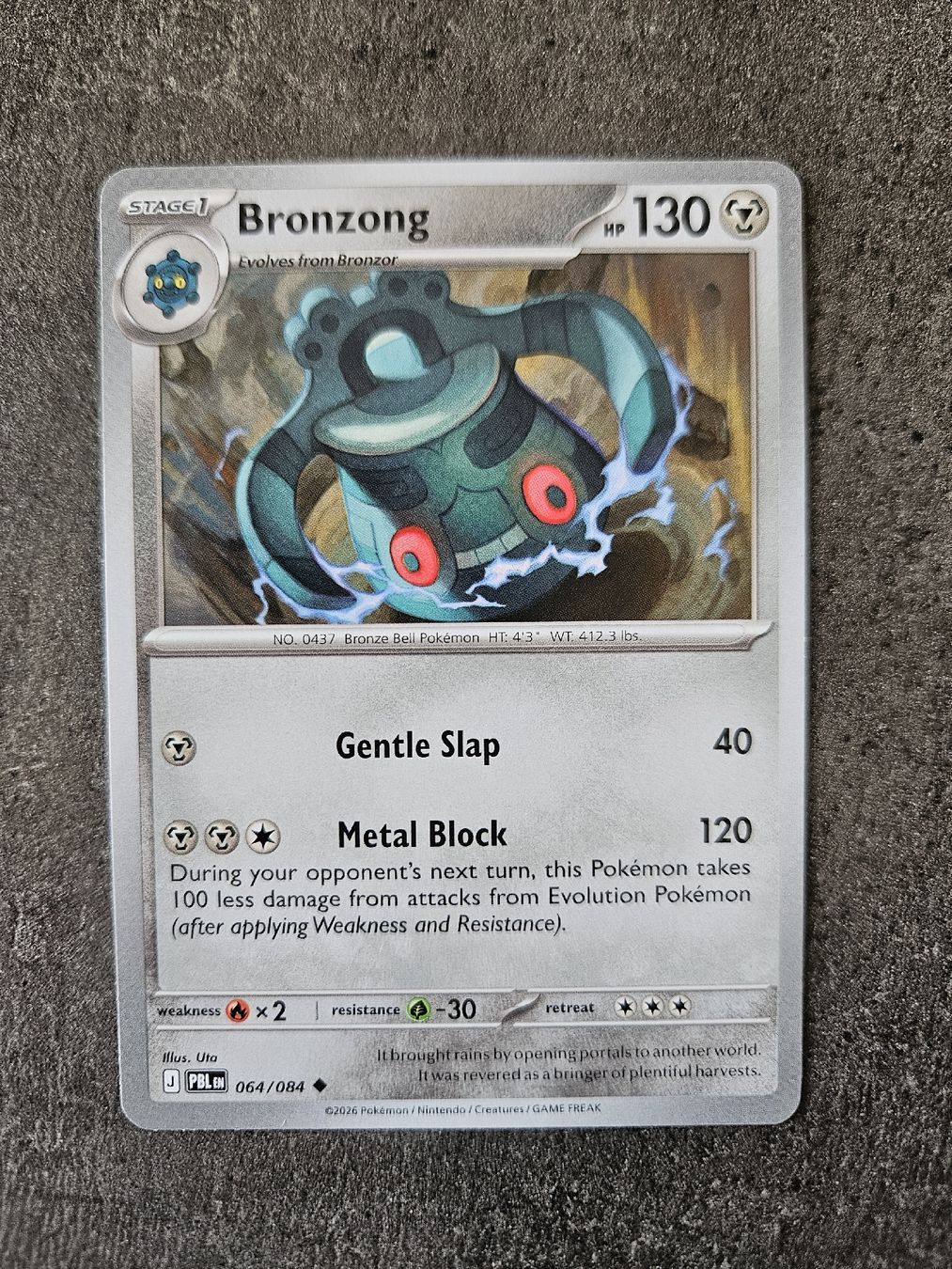 Pokémon Carte collezionabili: Bronzong PBL EN 064/084 – Nuovo (secondo la descrizione) da Aarau venduto da san_pb85