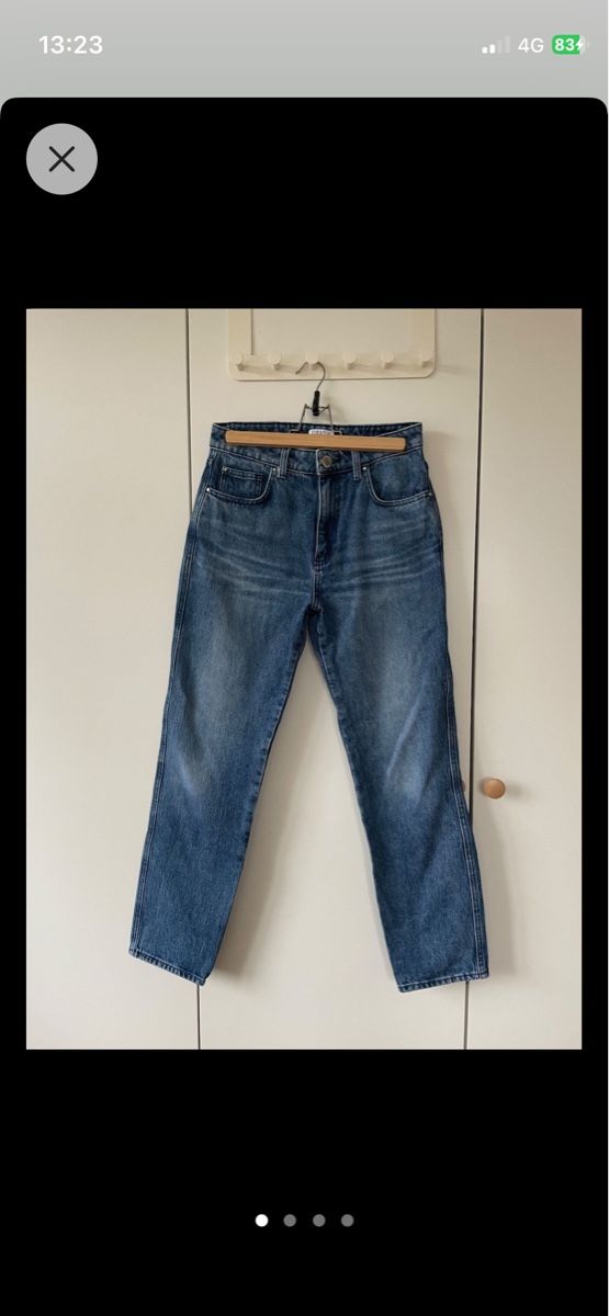 Claudie Pierlot Jeans: Claudie Pierlot Jeans 36 – Usato da Liebefeld venduto da fuoco-e-fiamma