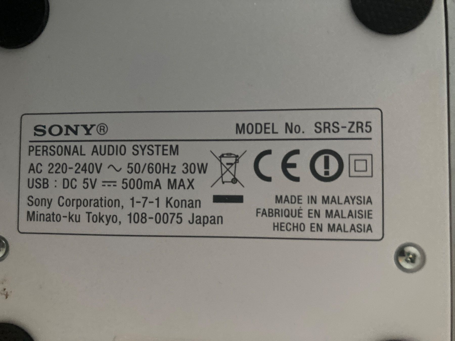 Sony Casse acustiche: Sony Personal Audio System – Usato da Bern venduto da LeaK07 1