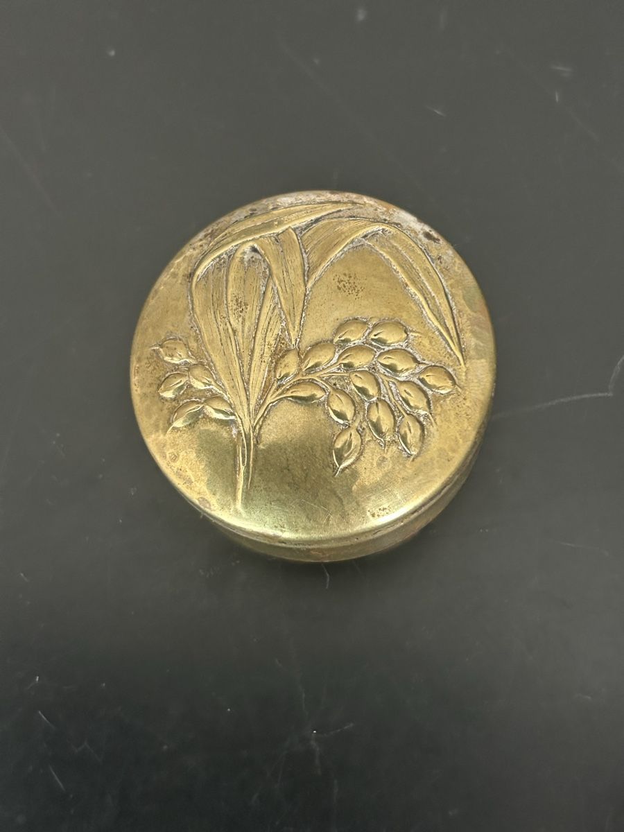 Alle Dekorationen: Antike Jugendstil Dose/Pillendose – Gebraucht aus Zumikon von tuna007 1