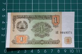 banknote tajikistan 1 rubles 1994