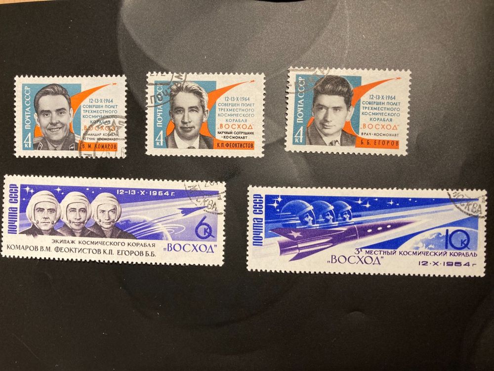 Ungarn Block44A Briefmarken – 1964 Woschod, Postfrisch MNH, Sammlerstück Weltraum-Thema, Prophila Collection