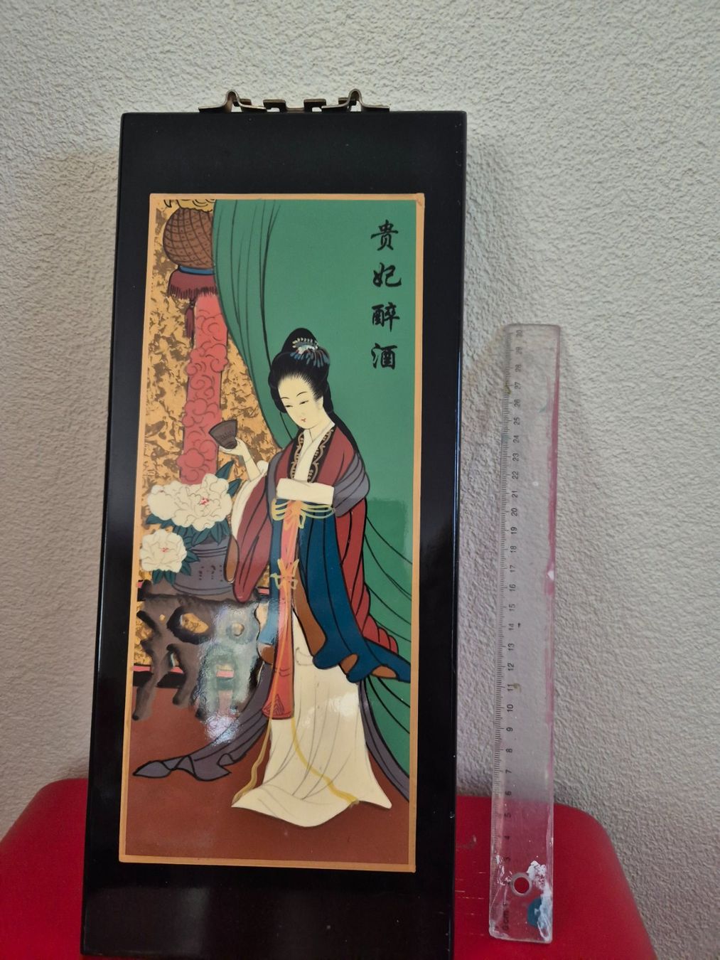 Tutte le decorazioni: Décoration murale chinoise vintage – Usato da Fully venduto da tameab 1