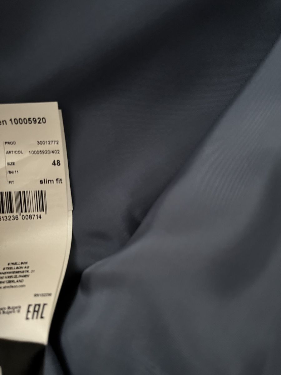 Strellson Completi: Strellson Slimfit Blazer NEU – Nuovo (secondo la descrizione) da Recherswil venduto da Noname1 3